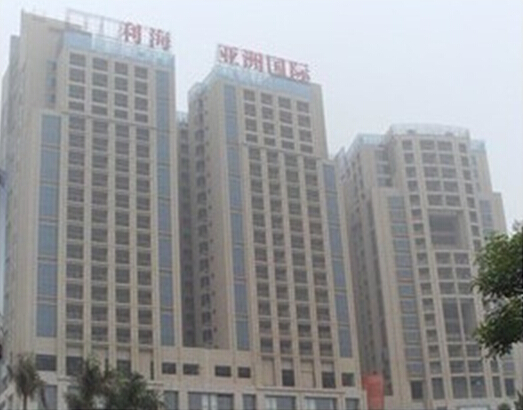 南寧利海亞洲國(guó)際智能一卡通系統(tǒng)