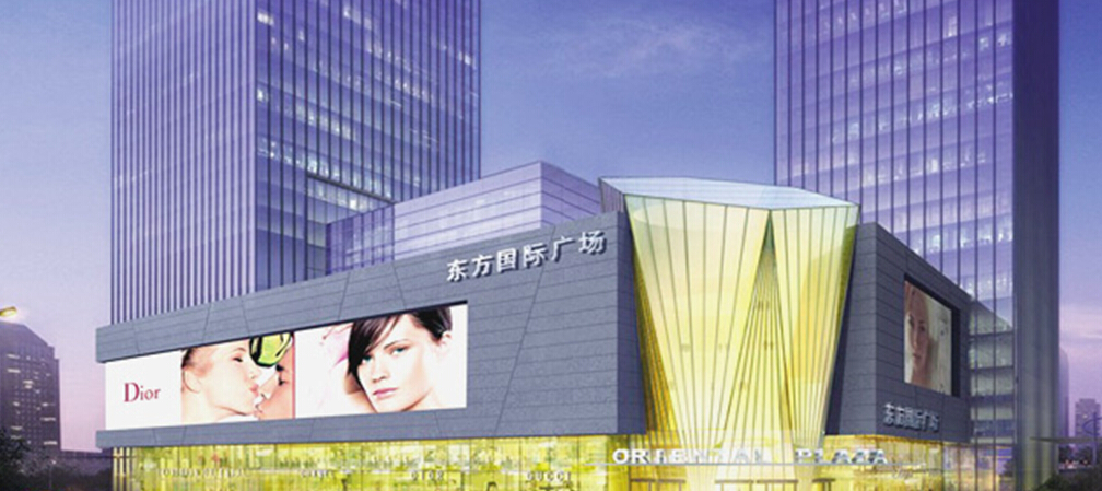 重慶東方國際廣場電梯控制系統