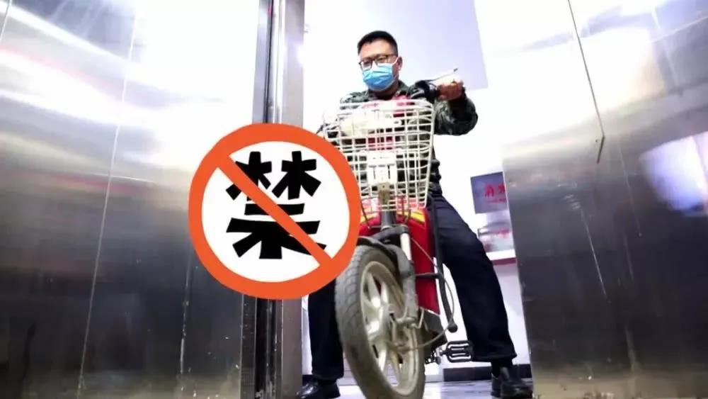 電瓶車入電梯著火敲警鐘，頻發火災背后原因不容忽視