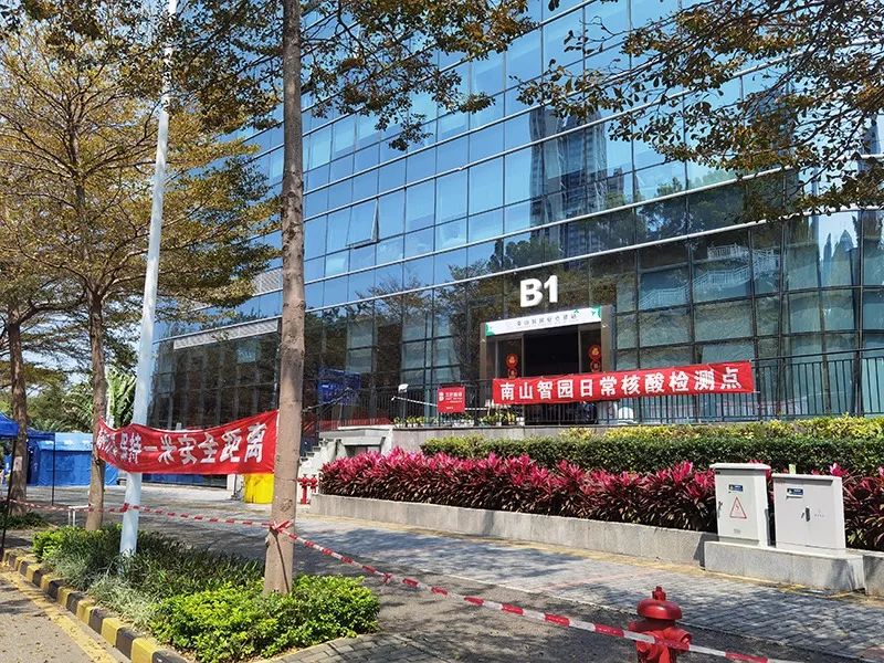 深港同心，雙城抗疫，無接觸智能語音乘梯，科技抗疫在行動！