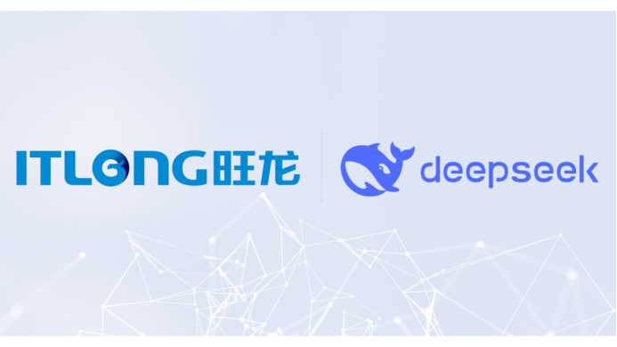 旺龍智能接入DeepSeek，引領電梯智能化變革升級！